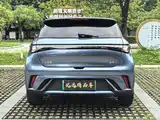 Фото 8 - BYD Dolphin