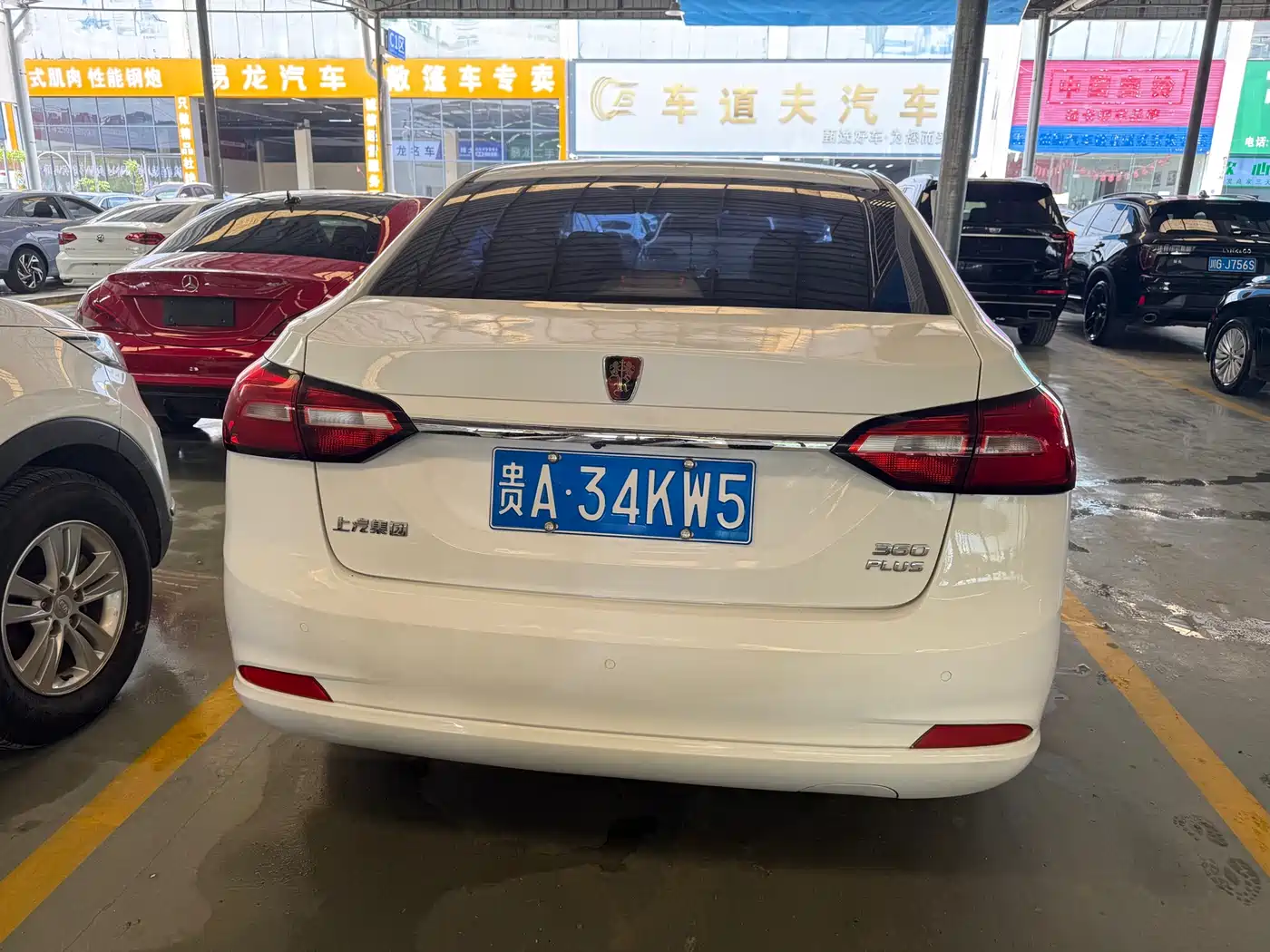 Roewe 360 2018 2018 PLUS 1.5L Automatic Exclusive Edition