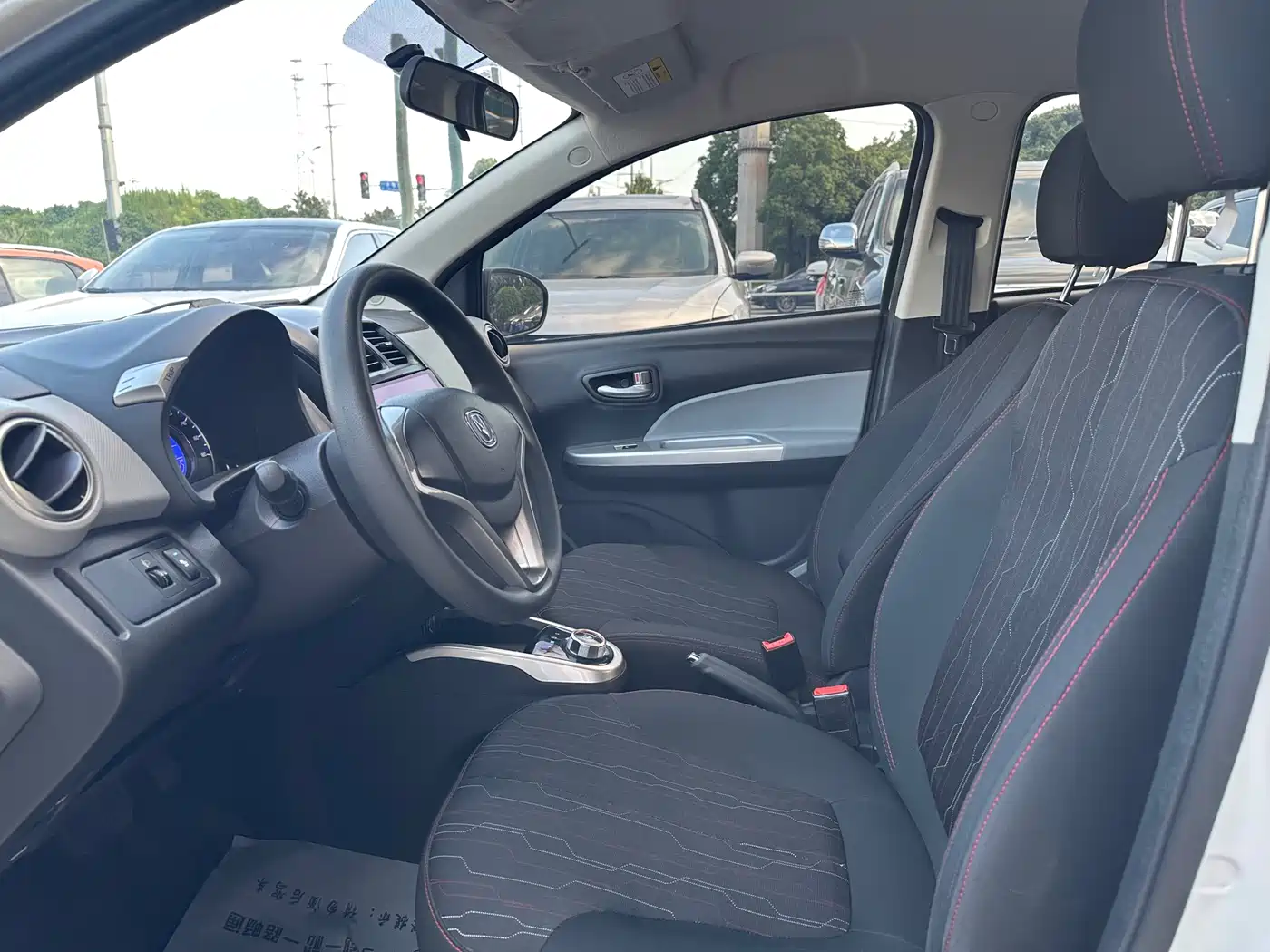 Changan Benben E-Star 2021 2021 National Edition Heartjoy (Quick Charge) LFP (31.18kWh)