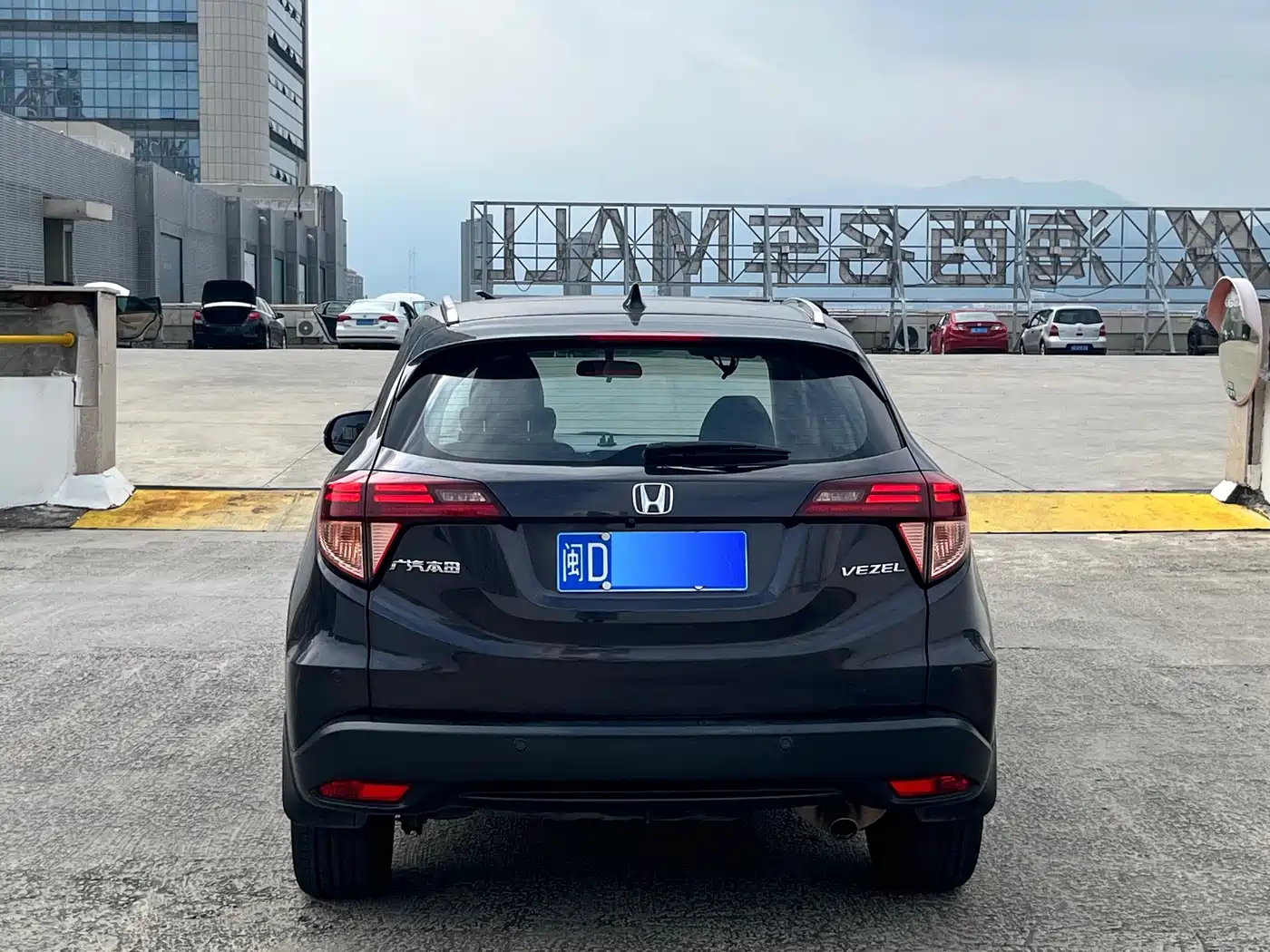 Honda Vezel 2015 2015 1.8L CVT FWD Luxury