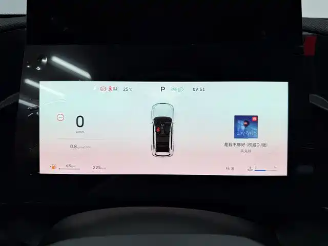 Haval Big Dog 2026 Model 1.5T High Configuration фото 19