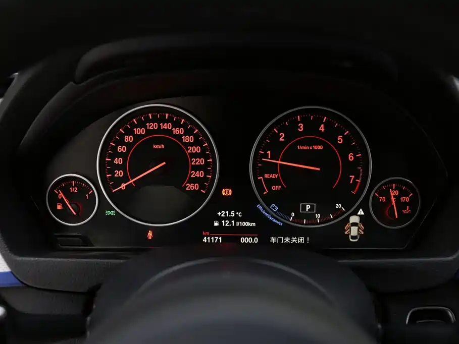 BMW 4 Series 2016 430i Gran Coupe M Sport фото 13