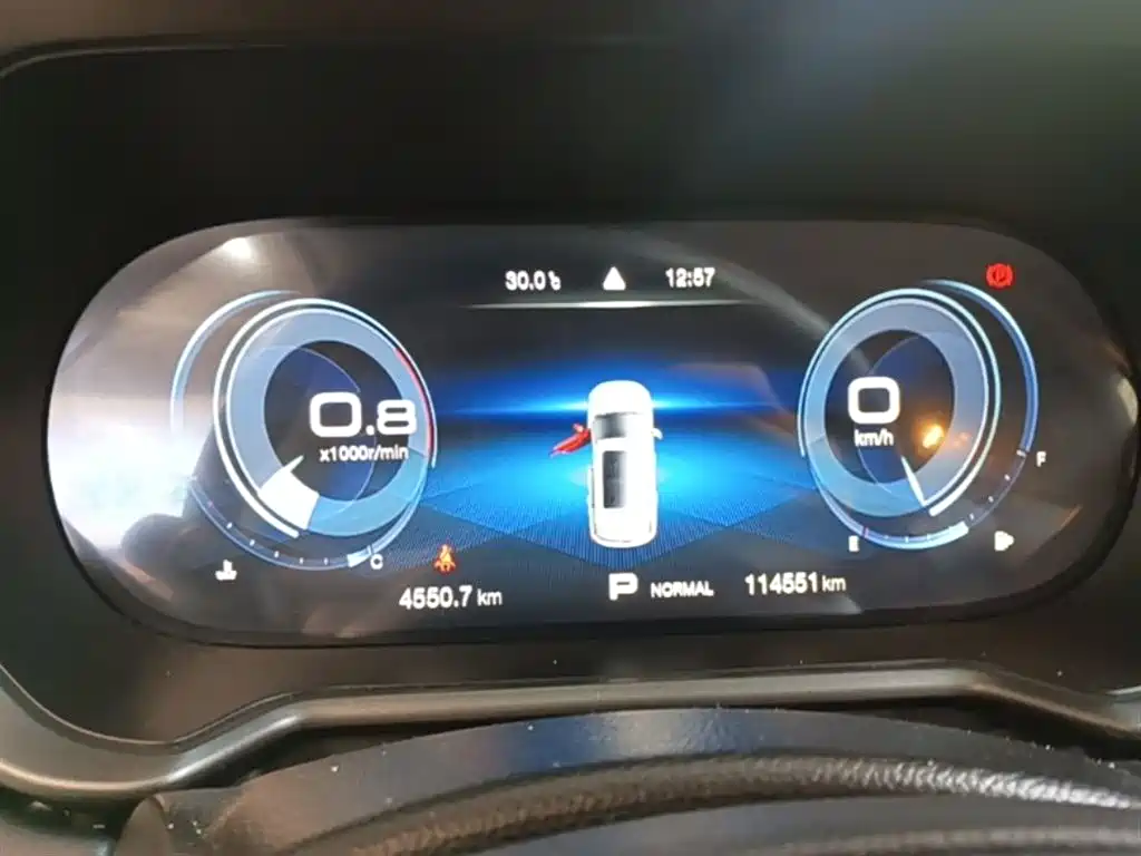 GAC Trumpchi Trumpchi GS4 2020 270T Automatic Smart Connect Tech Version фото 12