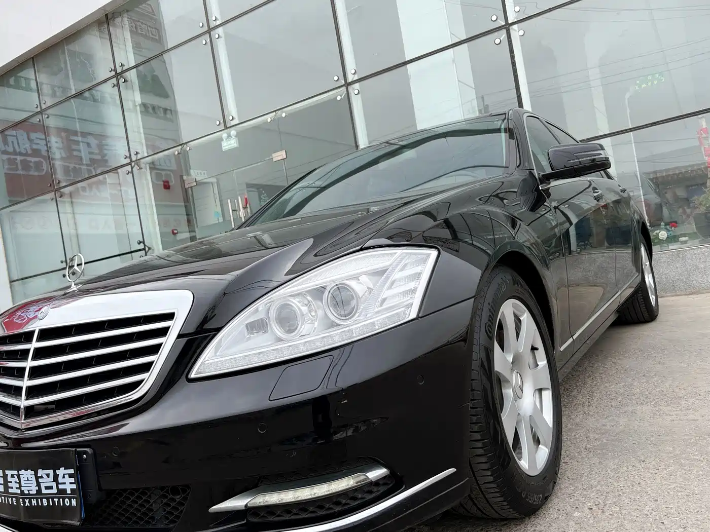 Mercedes-Benz S-Class 2007 2006 Model S 300