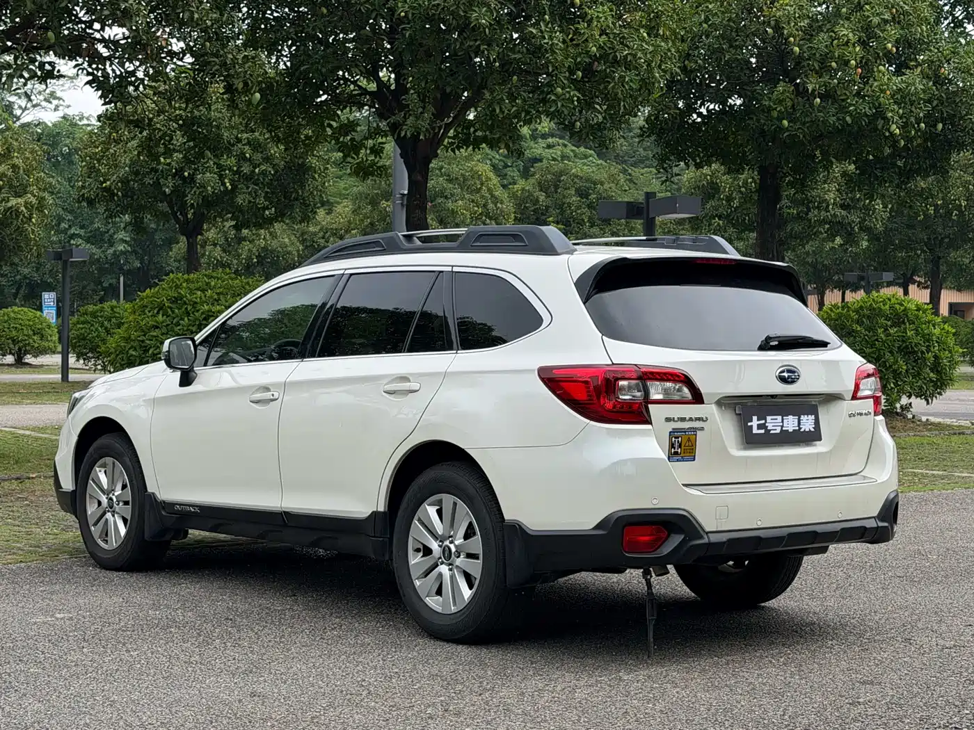 Subaru Outback 2016 2016 2.5i Luxury Navigation Edition