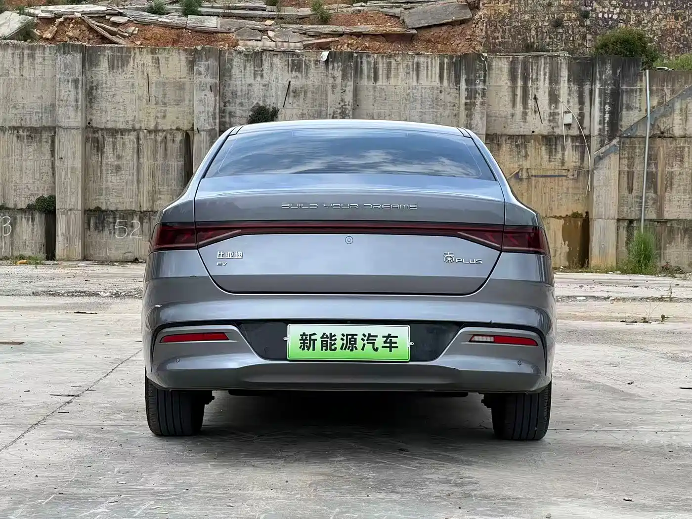 BYD Qin PLUS 2021 2021 EV 500KM Premium Model