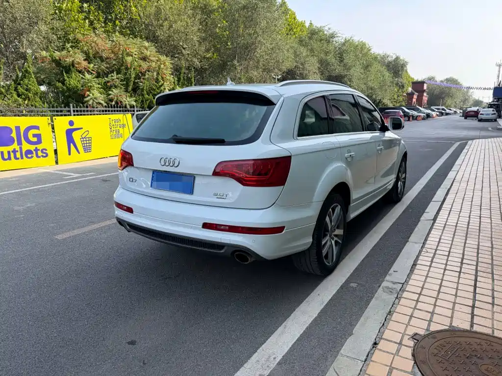 Photo 14 - Audi Q7