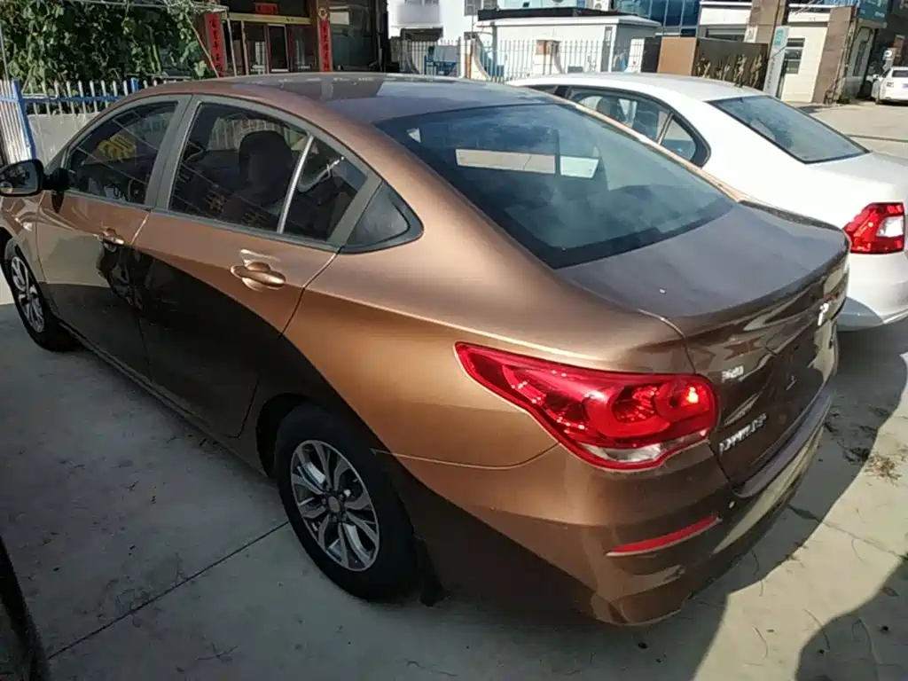 Photo 5 - Chevrolet Cavalier