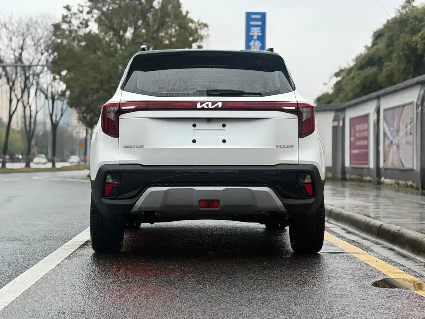 Kia Seltos 2023 1.5L CVT Luxury Edition фото 5