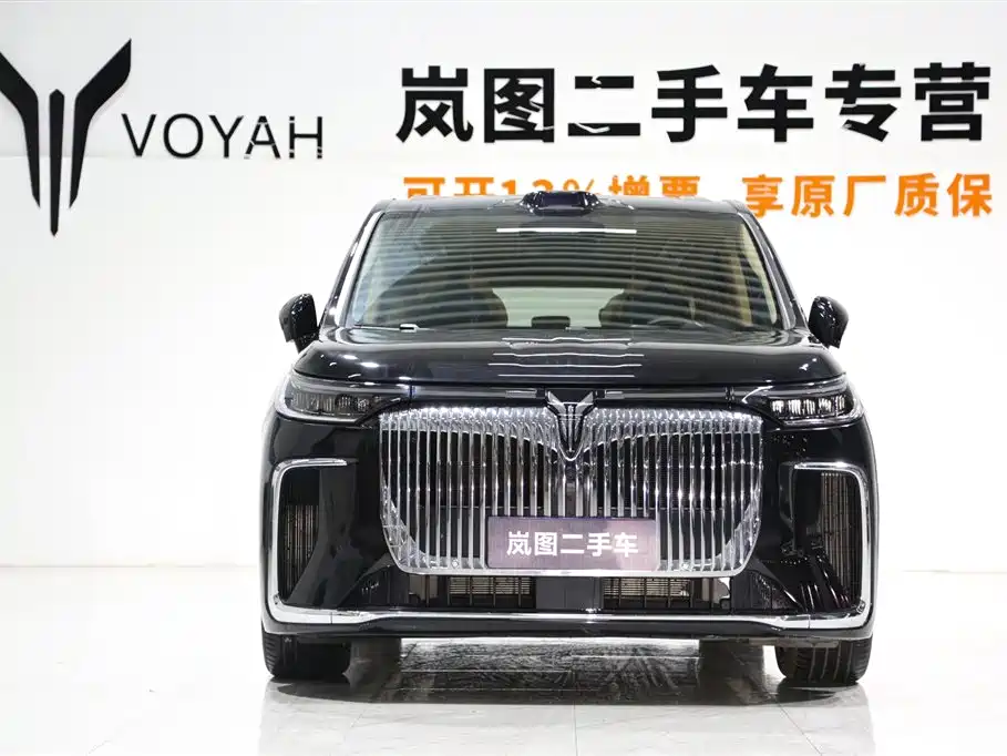 Voyah Auto Voyah Dreamer 2025 Model PHEV 4WD Premium QianKun Edition фото 2