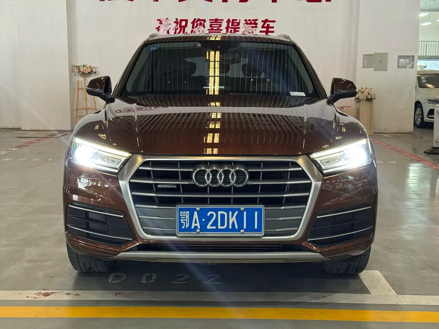 Audi Q5L 2018 40 TFSI Prestige Progressive (China V) фото 2