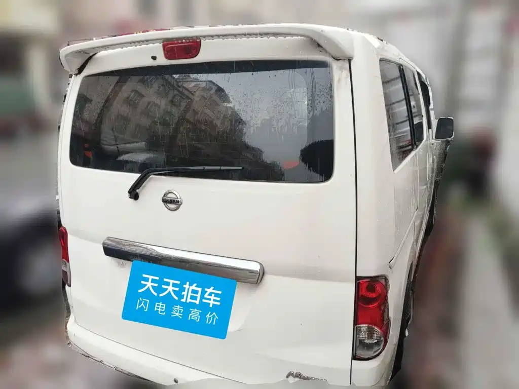 Nissan NV200 2012 2011 1.6L 232-seat Premium Elegance Model