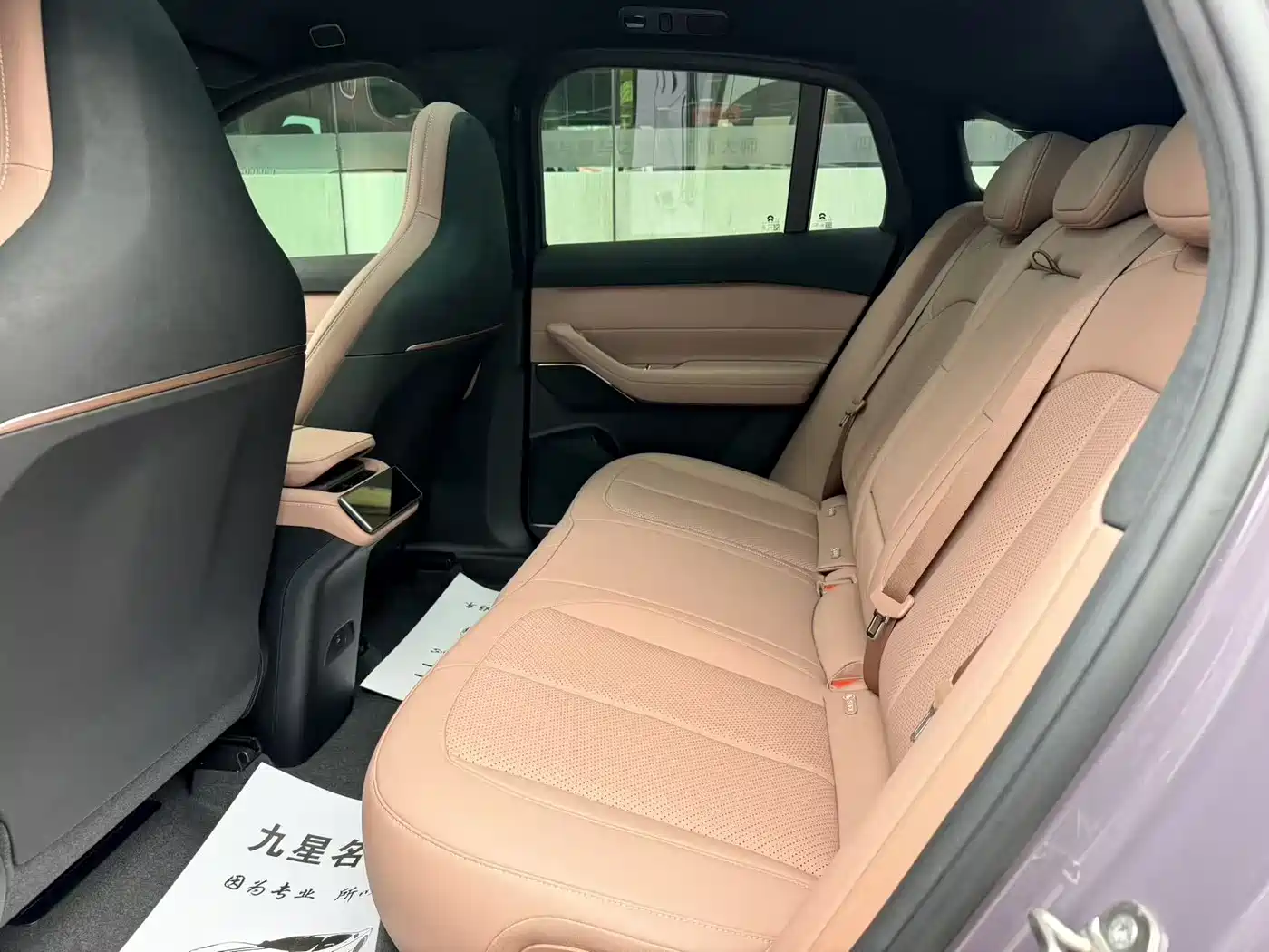 NIO EC6 2024 2024 75kWh