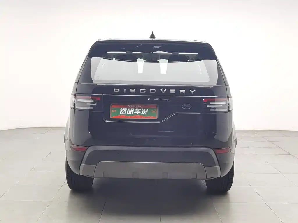 صورة 4 - Land Rover Discovery
