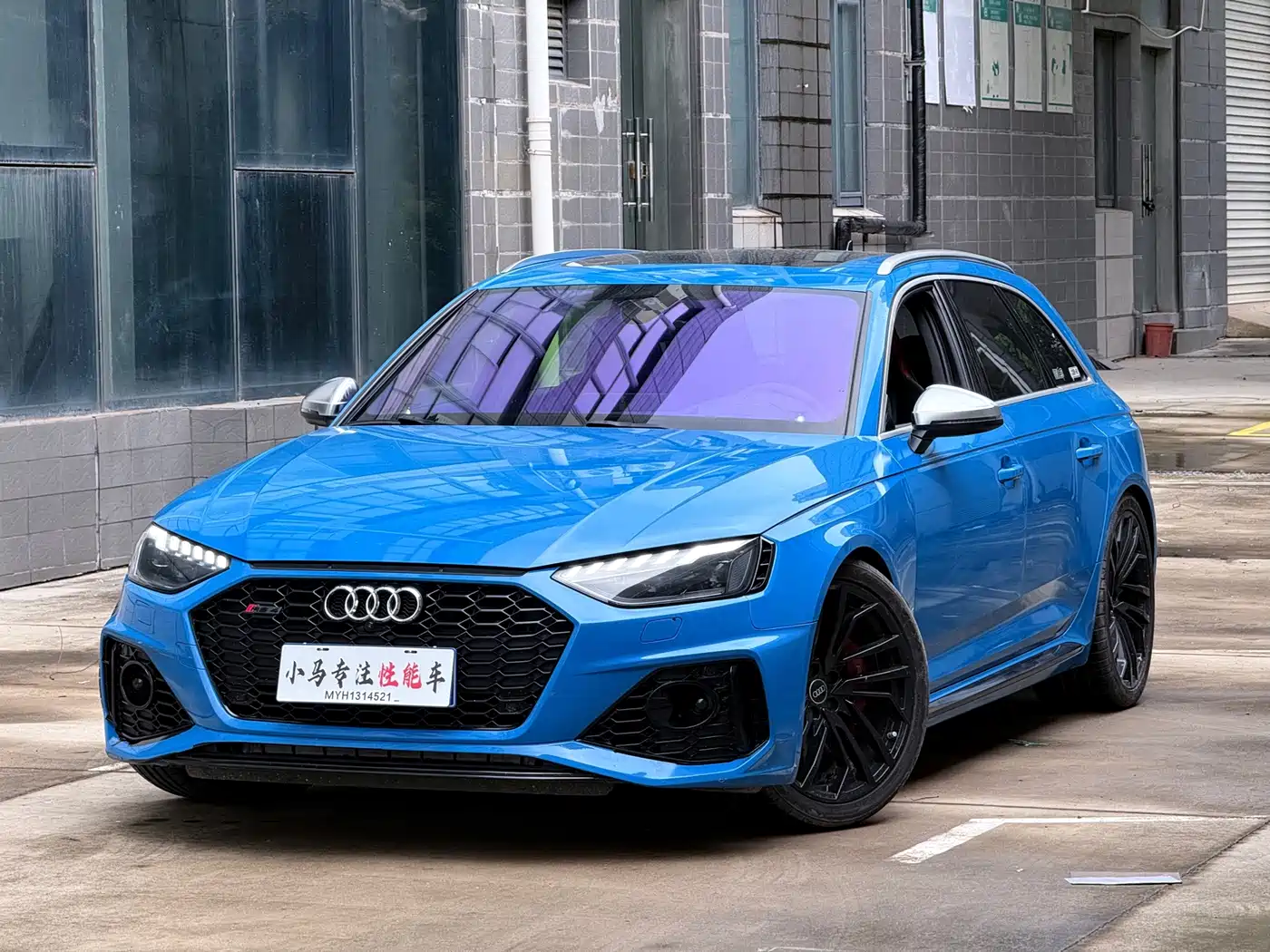 Audi RS 4 2021 2021 RS4 Avant Obsidian Edition