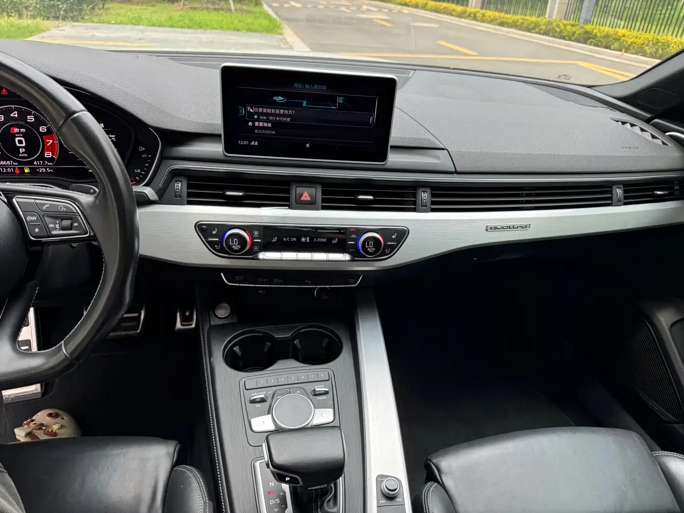 Audi S5 2018 2017 S5 3.0T Sportback
