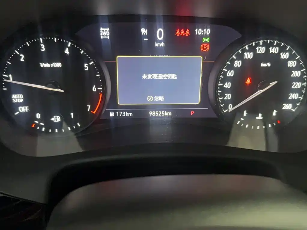 Buick Enclave 2019 2020 Model 28T 4WD Premium Flagship