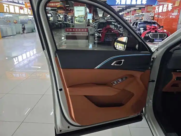 Haval Xiaolong MAX 2025 2025 Hi4 165 Ultra Smart Drive Edition