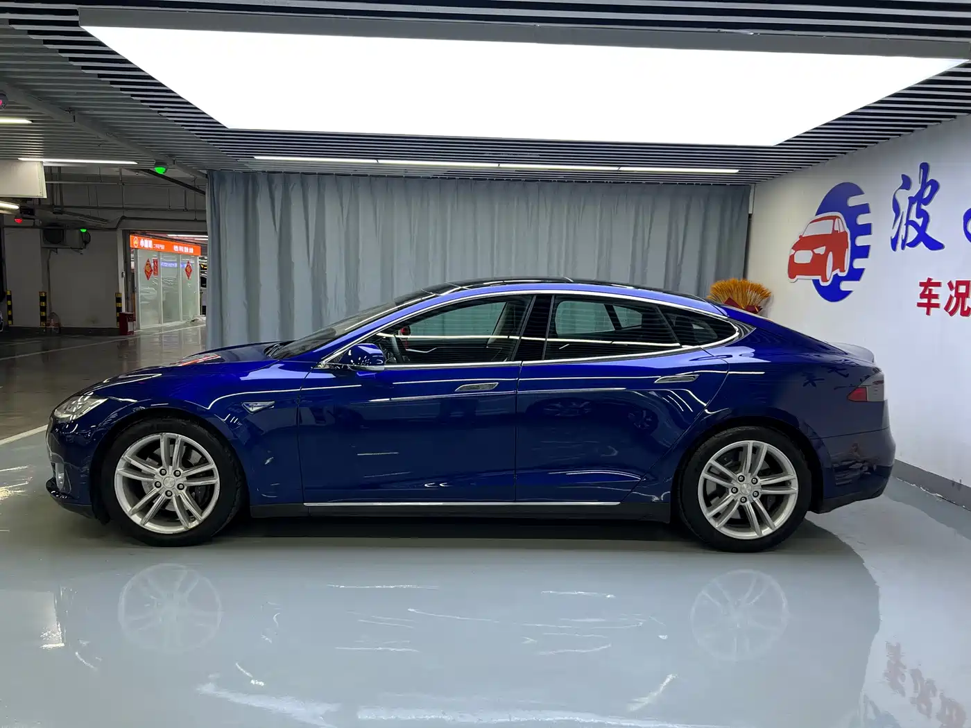 Tesla Model S 2016 2015 Model S 70D