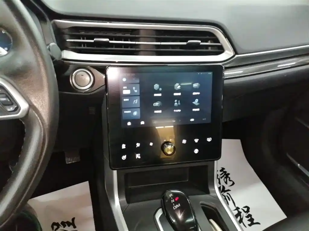 Haval F5 2020 1.5T DCT i-Glam фото 13