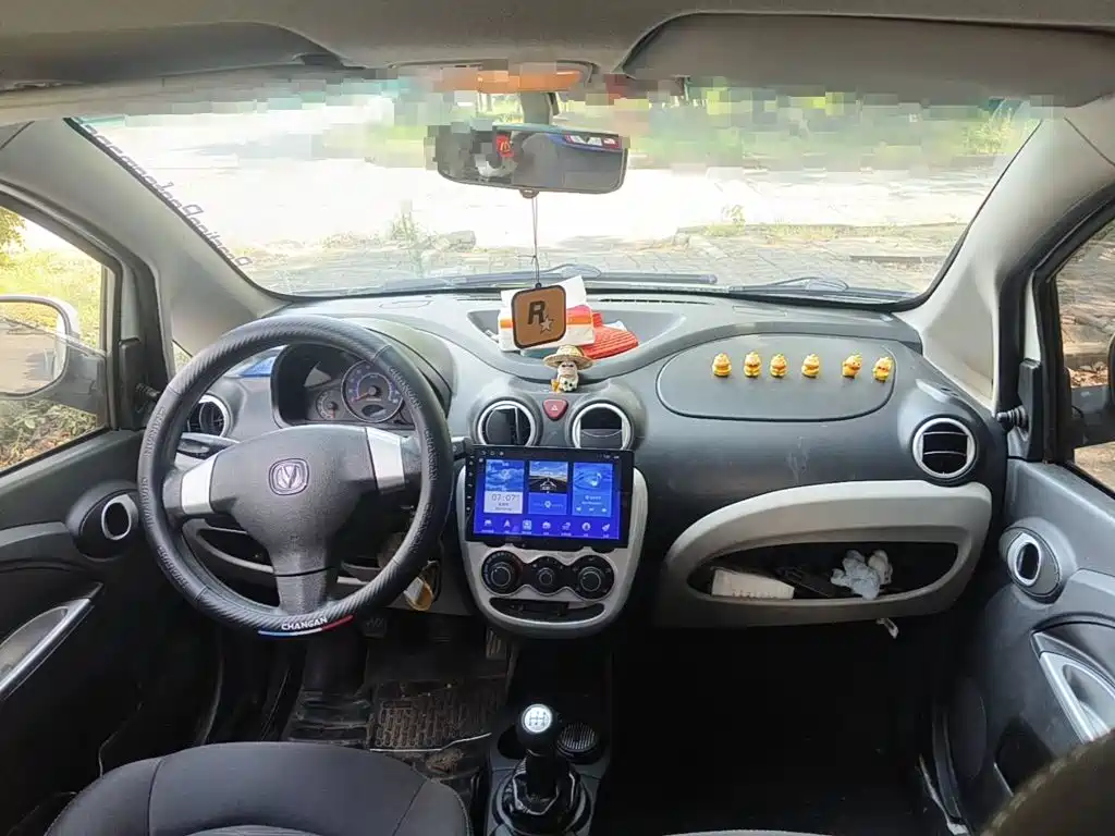 Changan BenBen MINI 2014 2012 1.0L Manual Family (China V)