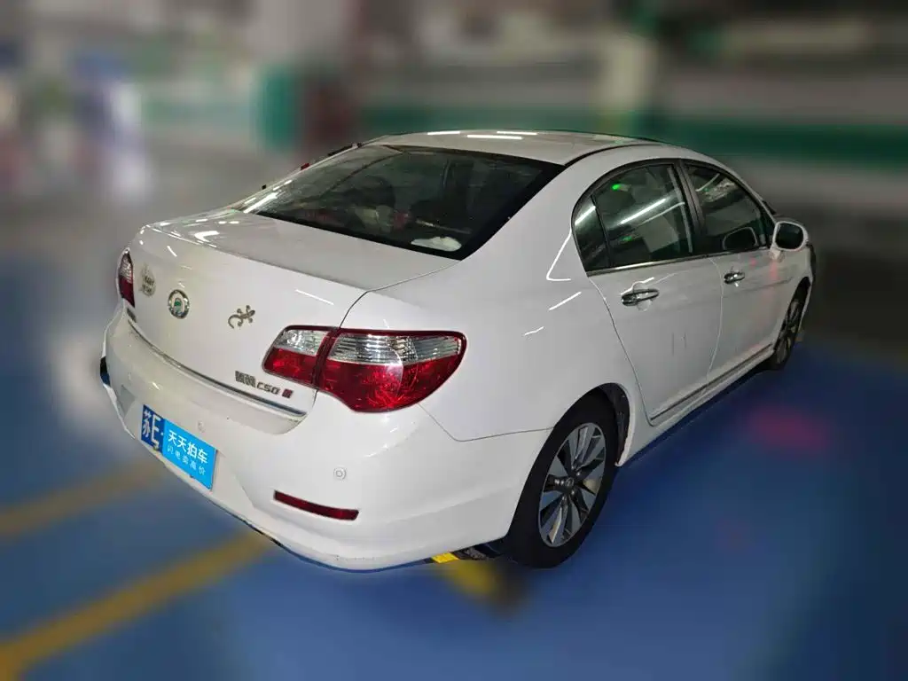 2013 Great Wall C50