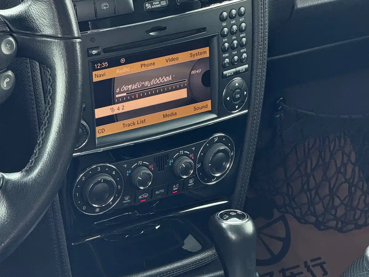 Mercedes-Benz G-Class 2009 Model G 55 AMG фото 21