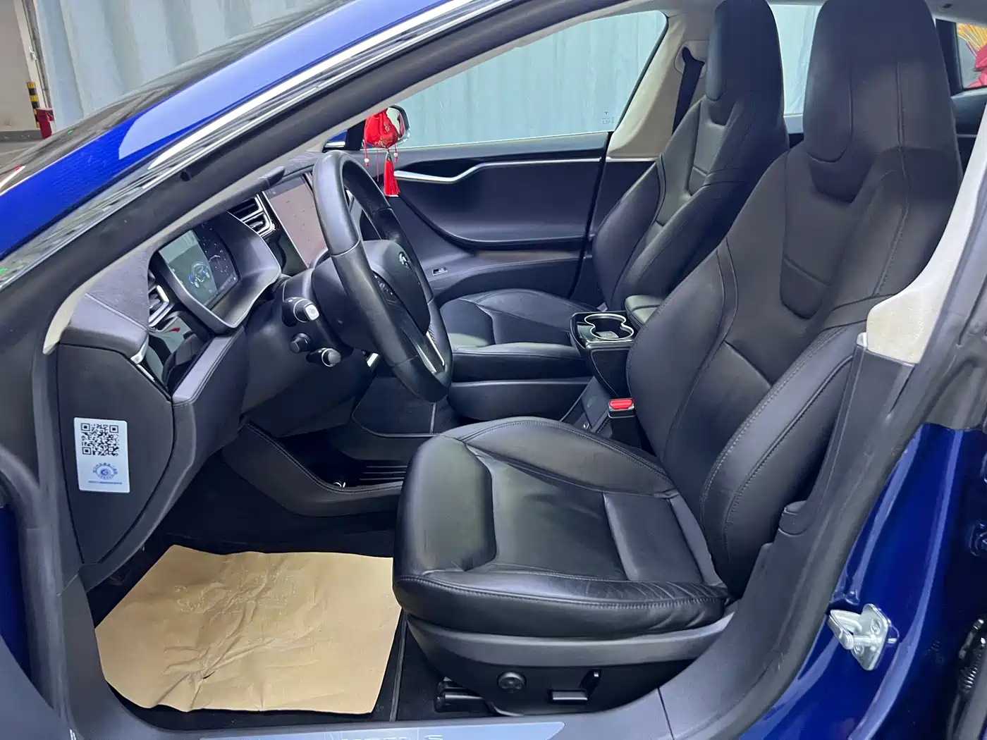 Tesla Model S 2016 2015 Model S 70D
