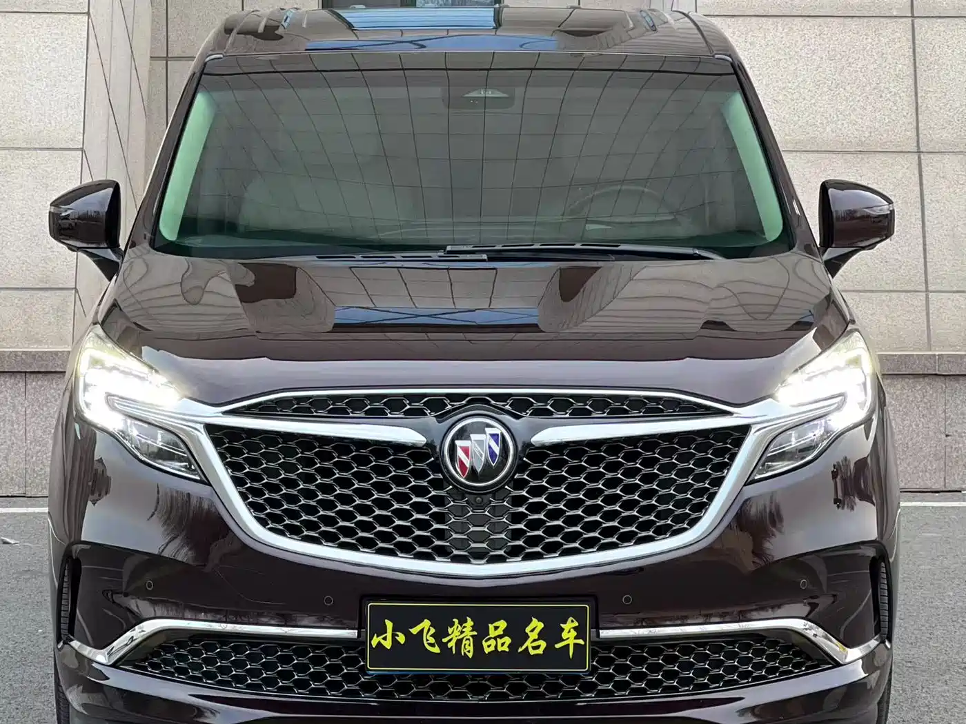 Buick GL8 2021 Avenir Aivia 6-Seater Elite Edition