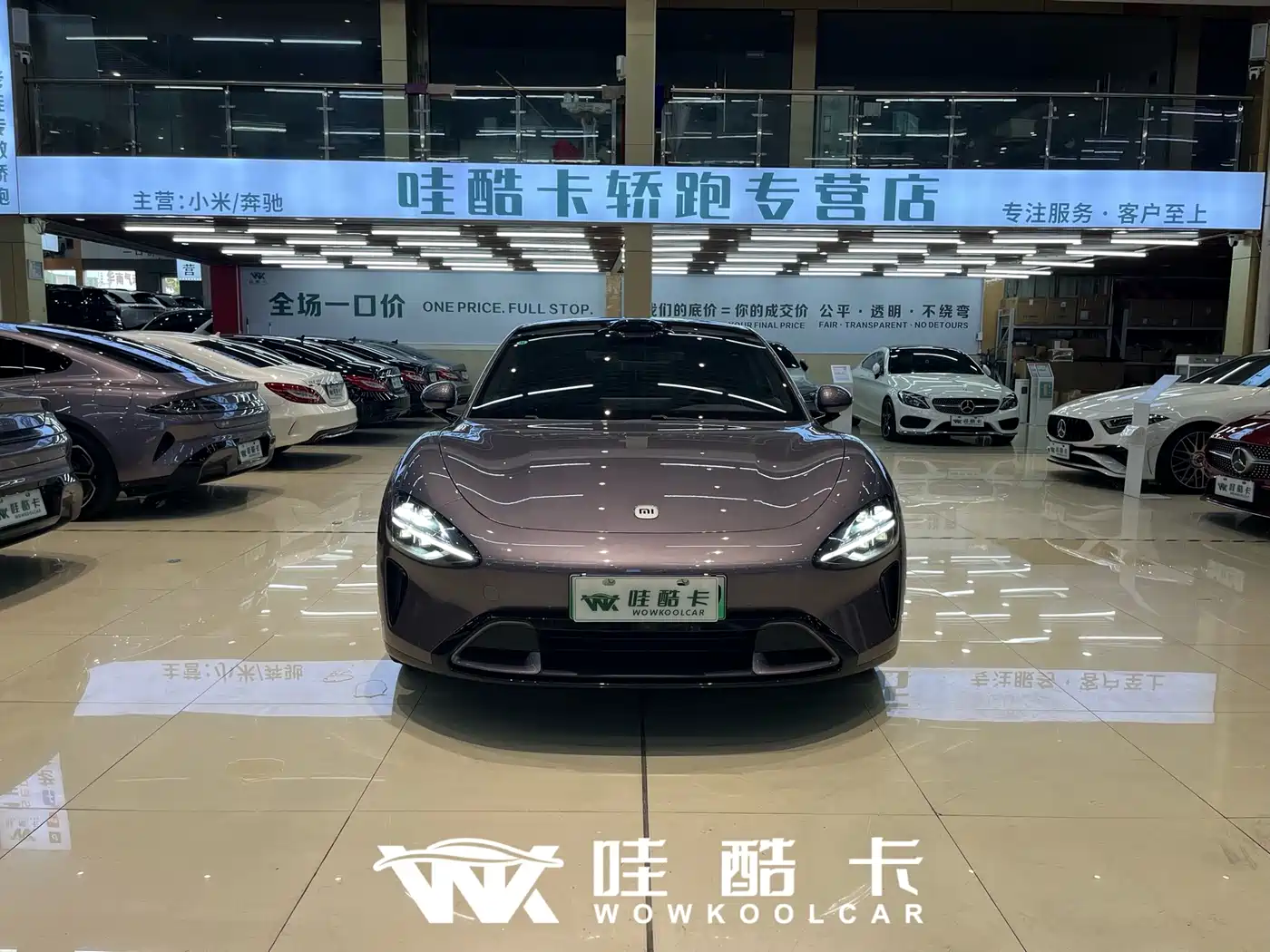 2026 Xiaomi Auto Xiaomi SU7