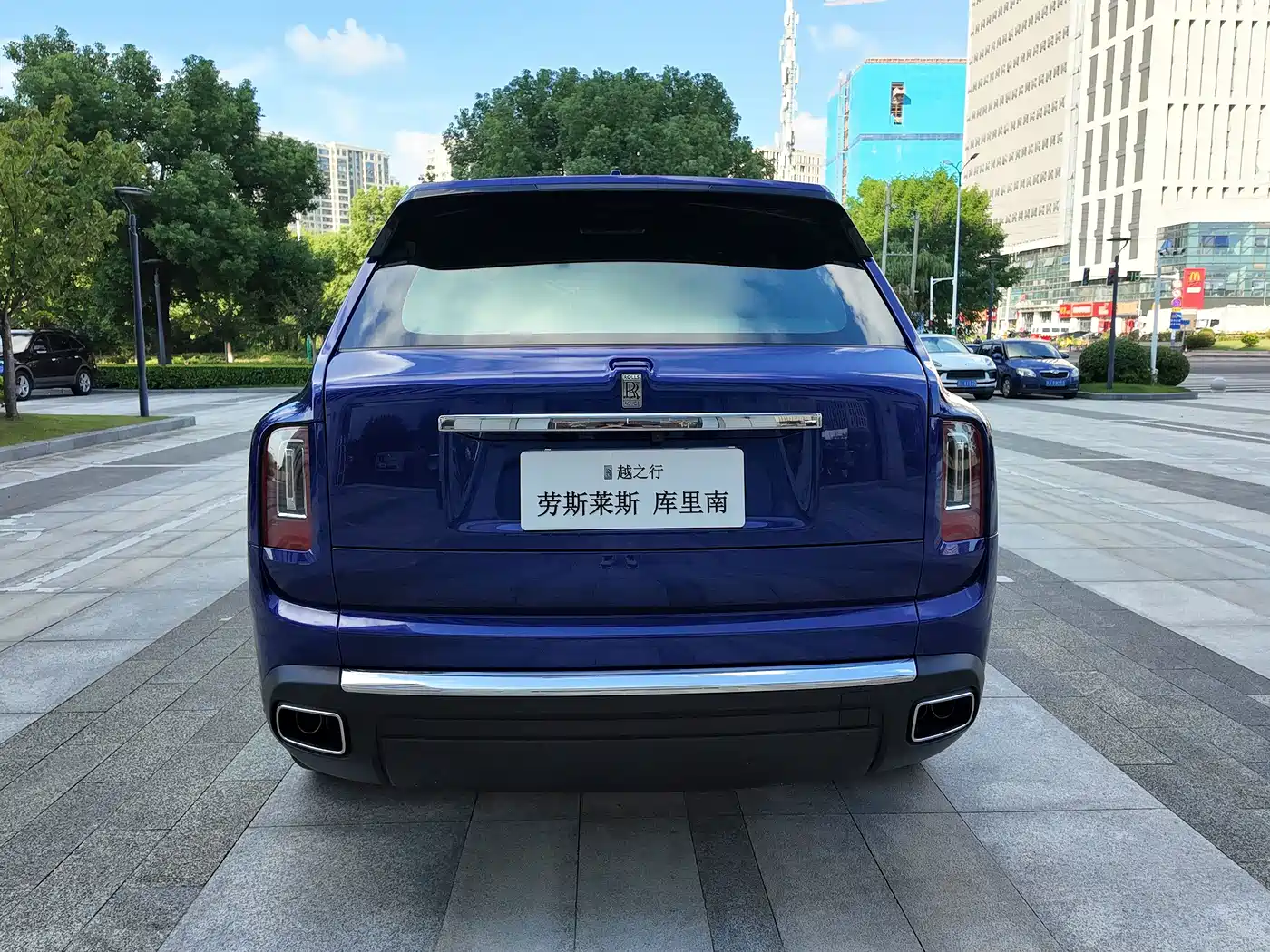 Rolls-Royce Cullinan 2020 2018 5-Seater Version
