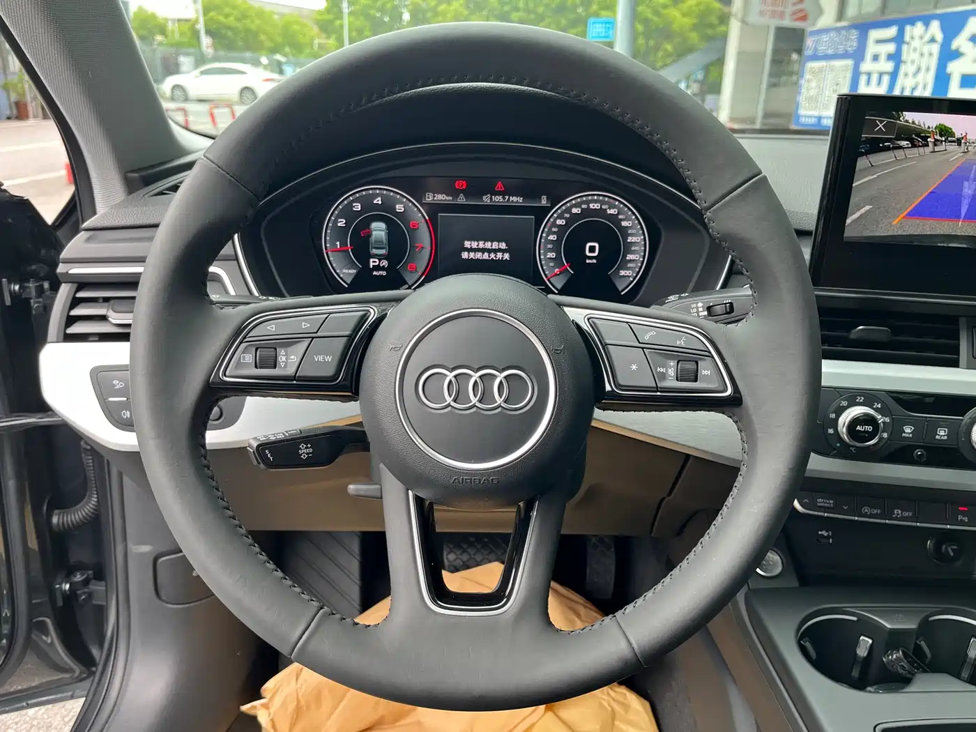 Audi A4L 2020 40 TFSI Fashion Dynamic Edition фото 8