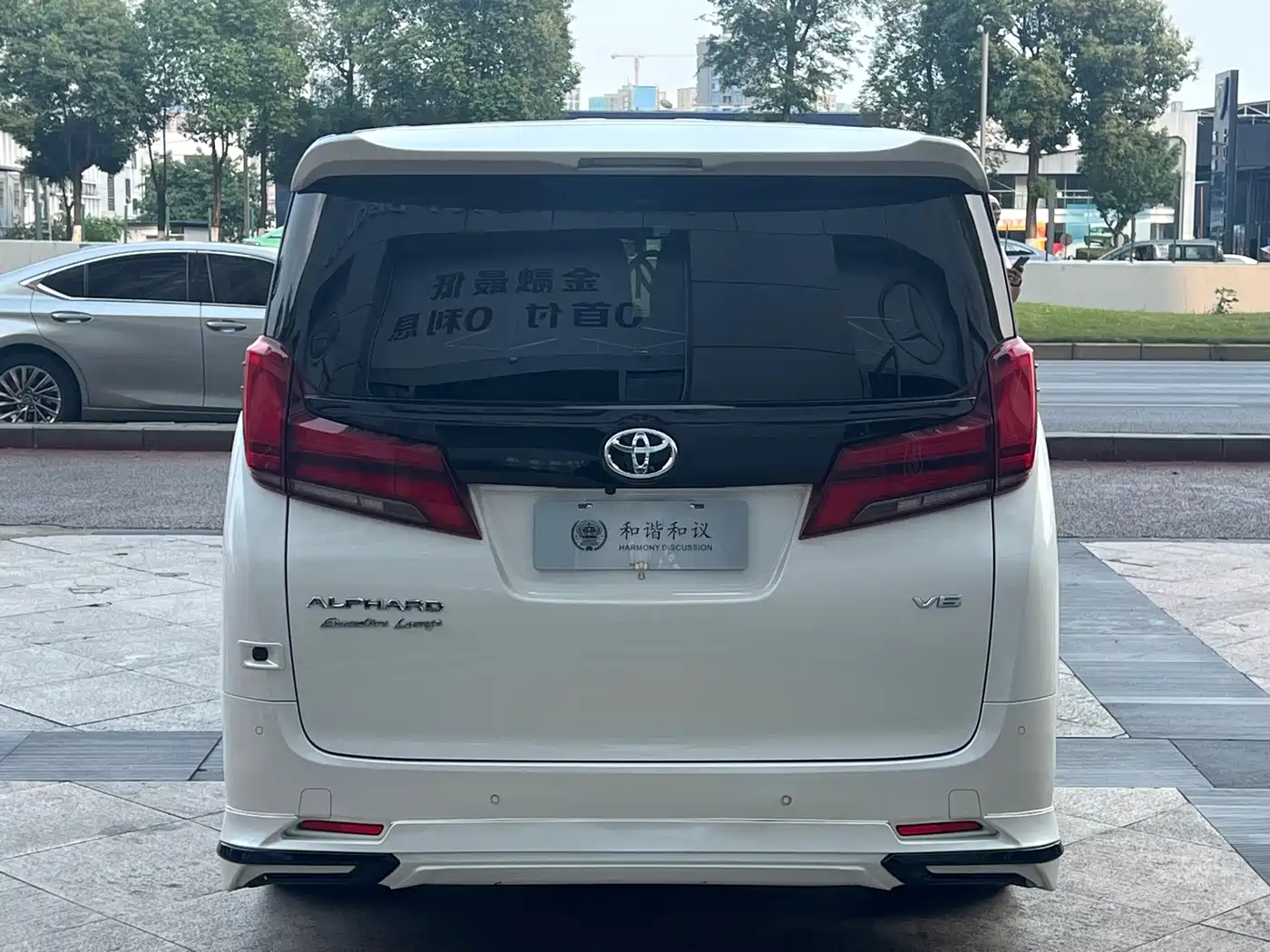 Toyota Alphard 2018 Facelift 3.5L Premium Edition фото 5