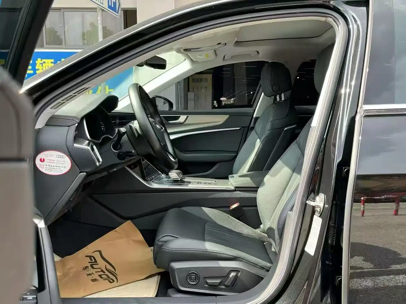 Audi A6L 2021 40 TFSI Luxury Elegance фото 3