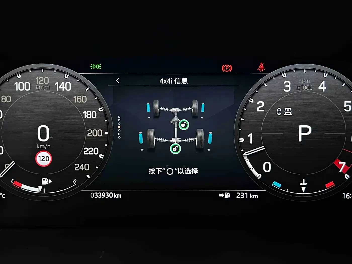 Land Rover Defender 2024 110 3.0T P400 Dark Special Edition фото 4