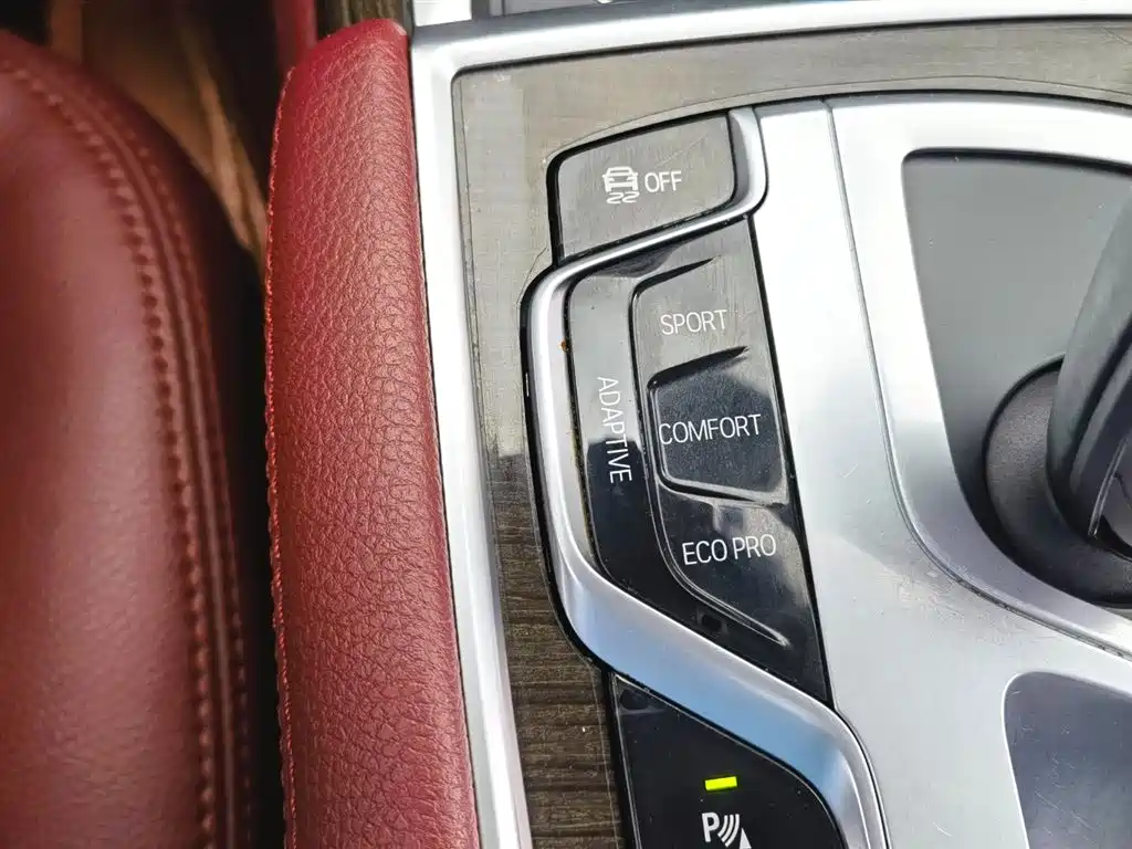 BMW 7 Series 2017 730Li Leading Edition фото 21