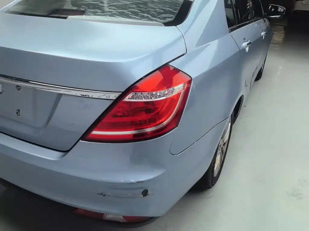 Geely Emgrand 2016 2016 Sedan 1.5L CVT Up Version