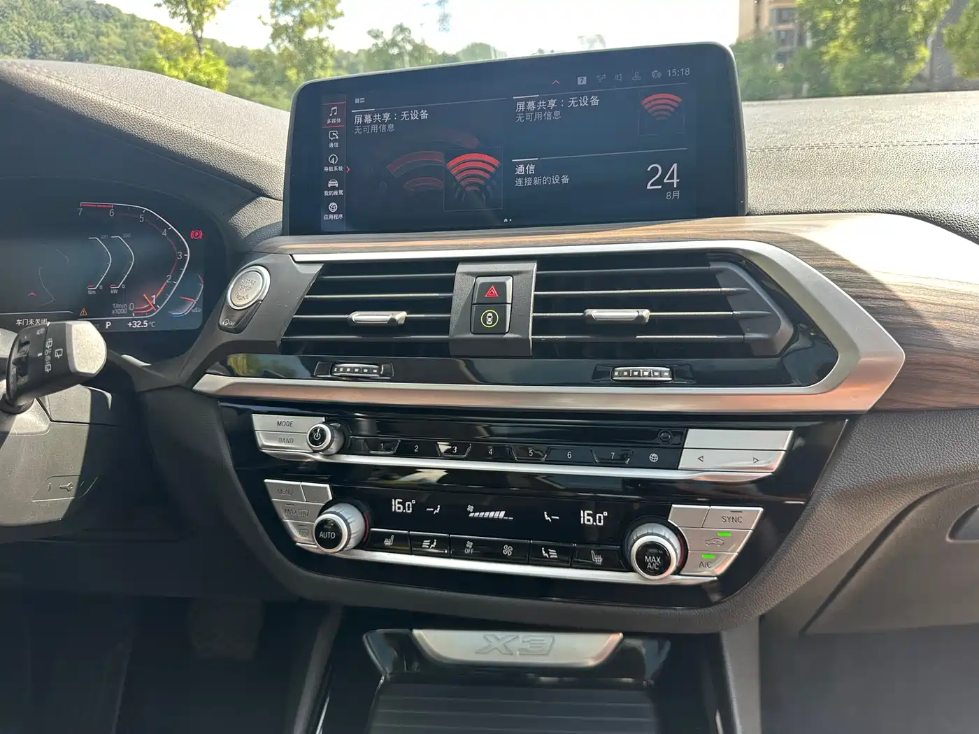 BMW X3 2020 xDrive28i M Sport Package фото 19