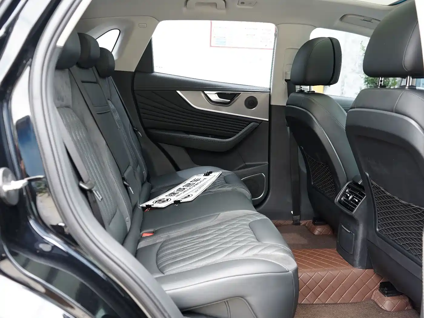 Фото 6 - Hongqi HS5