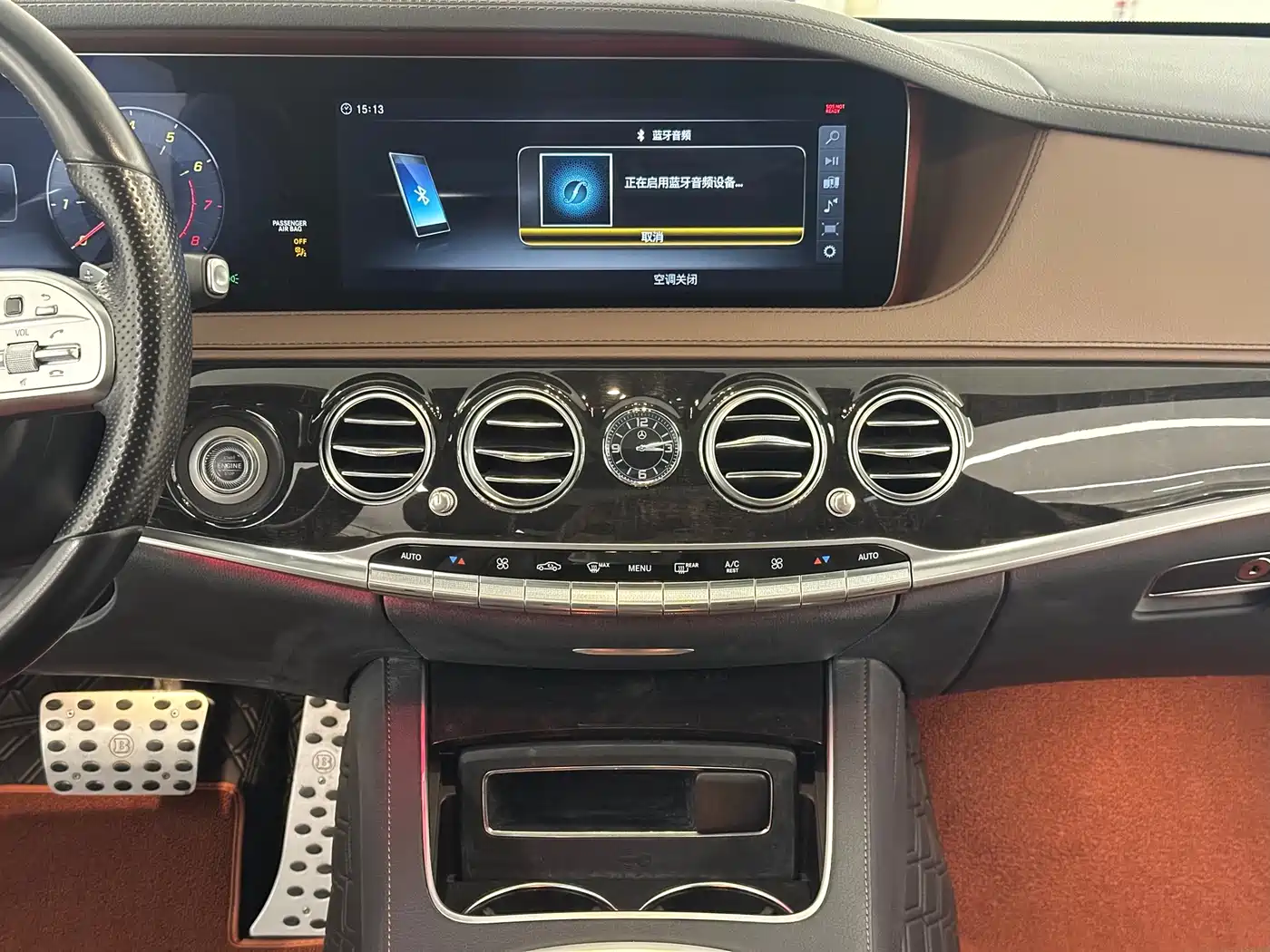 Brabus S-Class 2019
