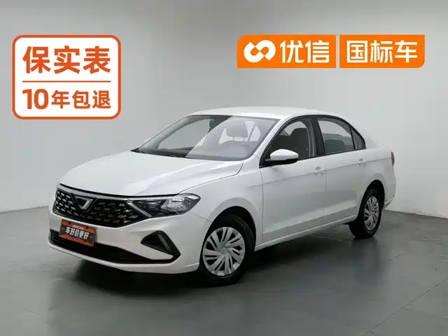 Jetta VA3 2021 1.5L Automatic Upward Life Edition — фото 1