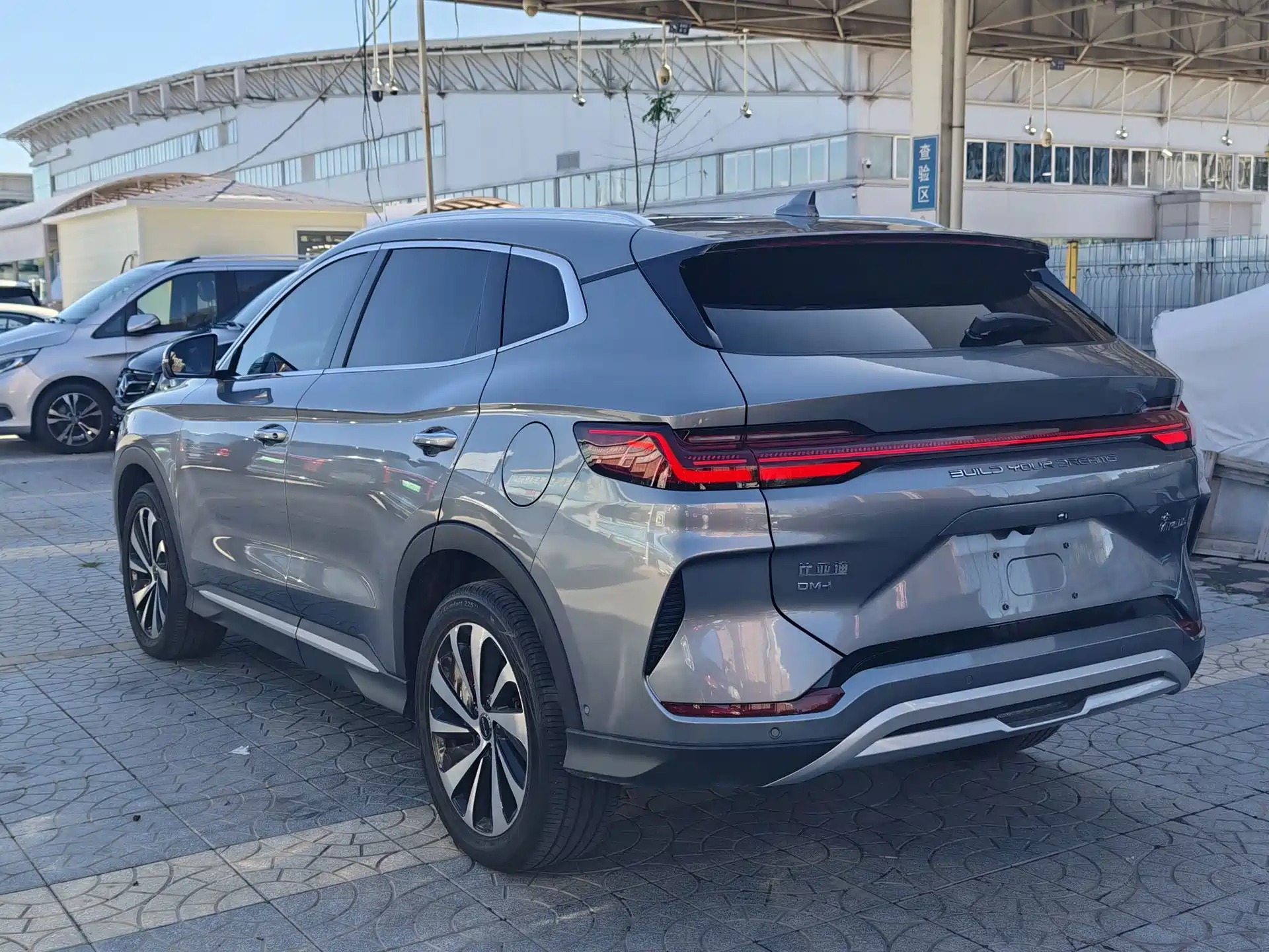 Photo 3 - BYD Song PLUS PHEV