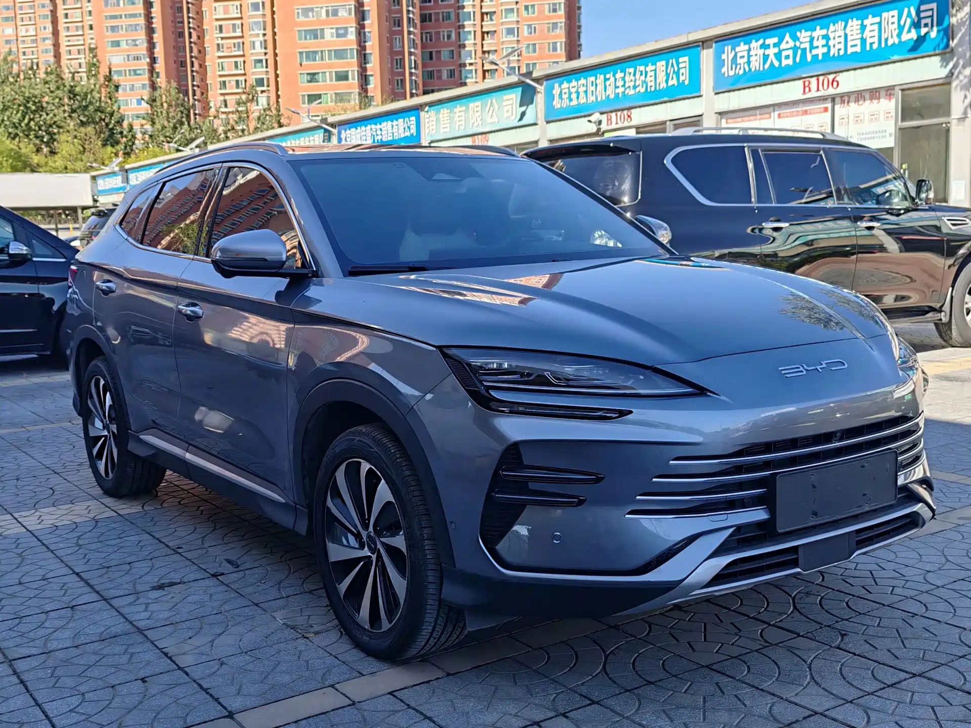Photo 2 - BYD Song PLUS PHEV