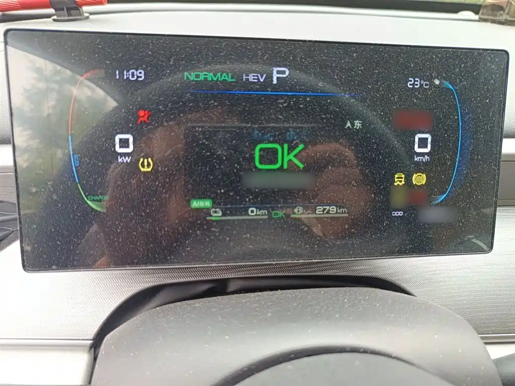 BYD Hai Bao 05 DM-i 2025 DM-i Smart Drive Edition 55KM Luxury фото 4