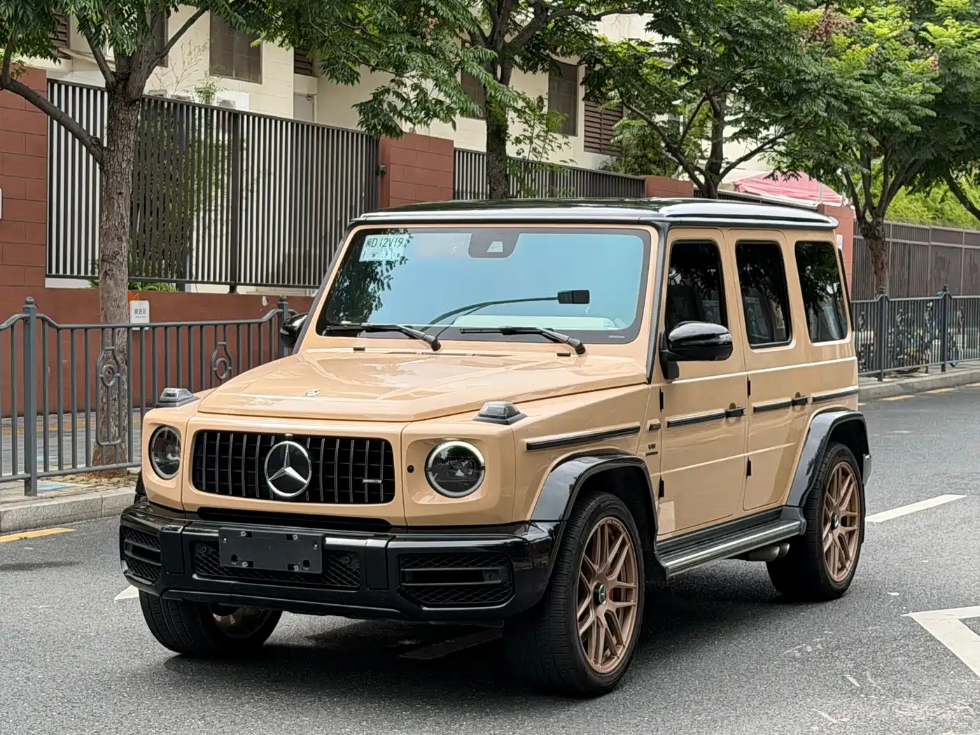 Mercedes-Benz G-Class AMG 2020 AMG G 63