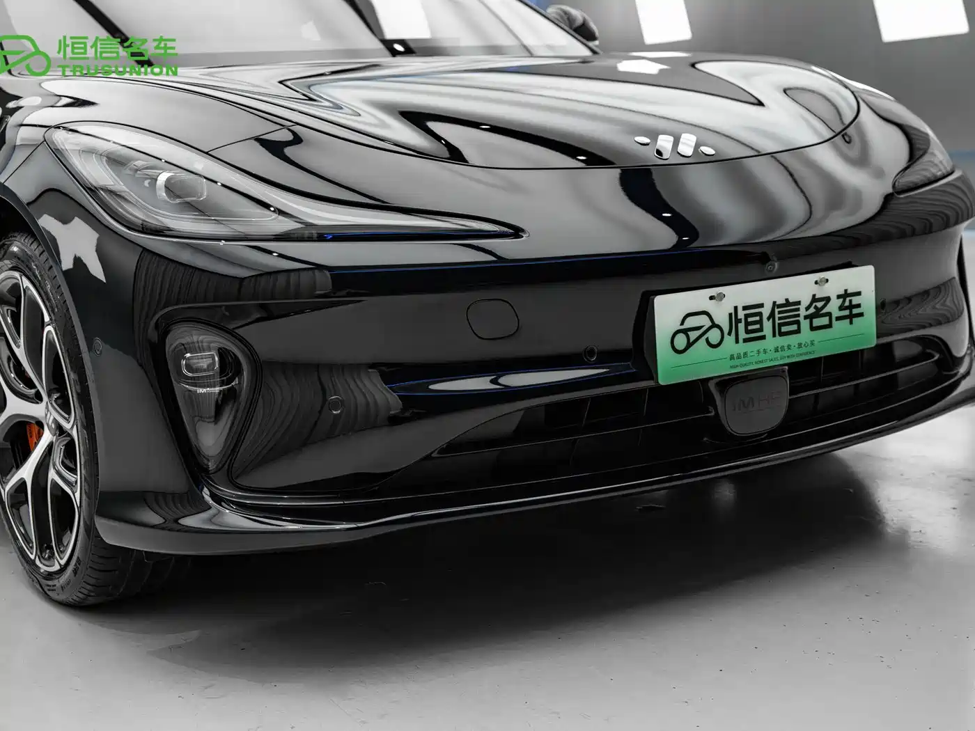 IM Motors IM L6 2025 2025 Ultra