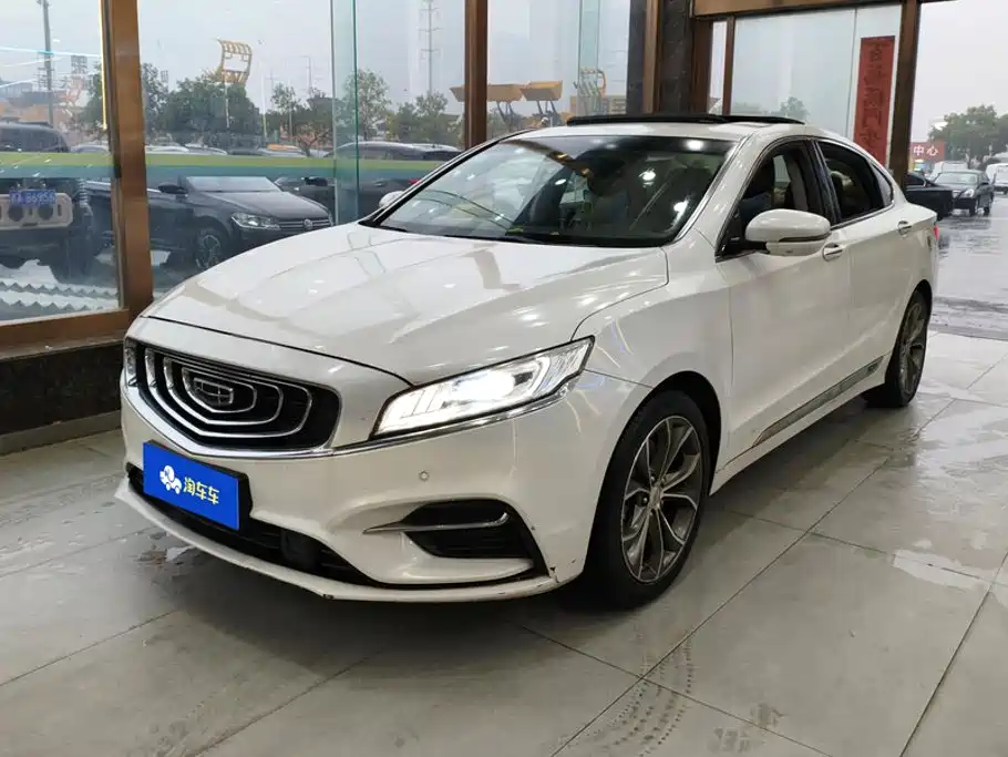 Geely Borui 2020 2020 1.5T MHEV Intelligent Edition