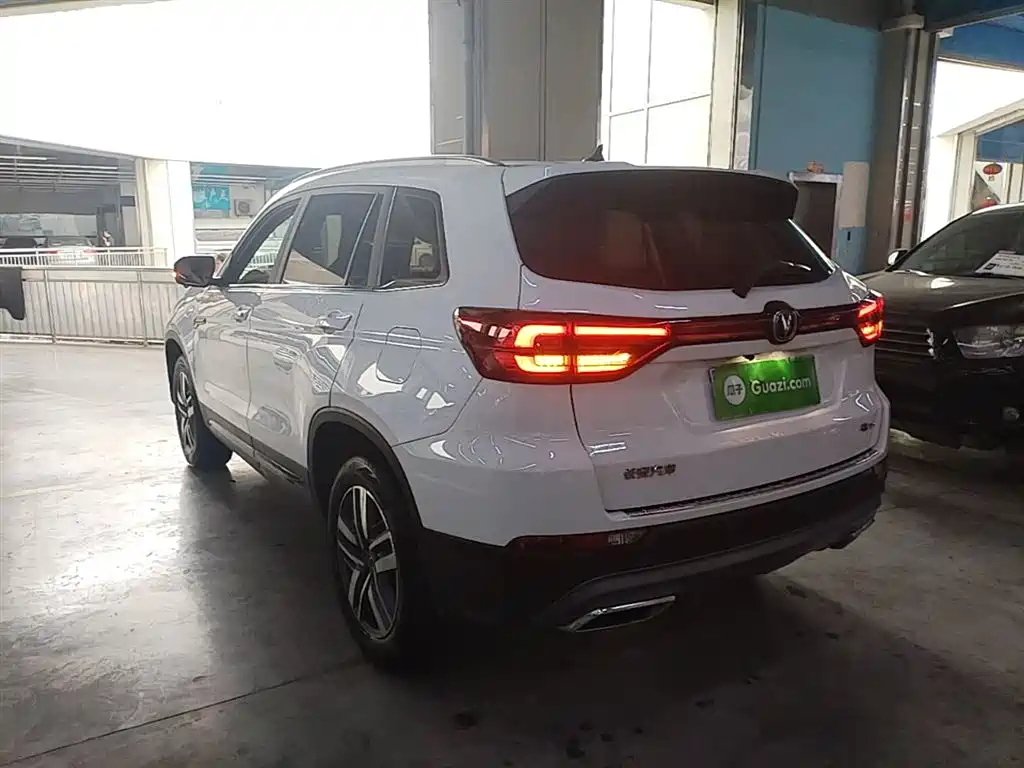 CHANGAN CS75