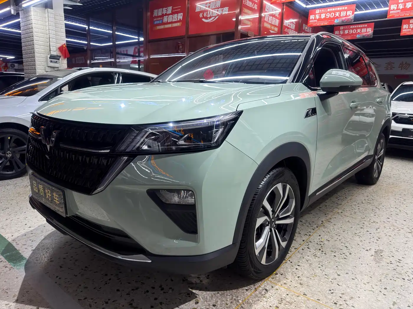 wuling-automobile wuling-xingchen