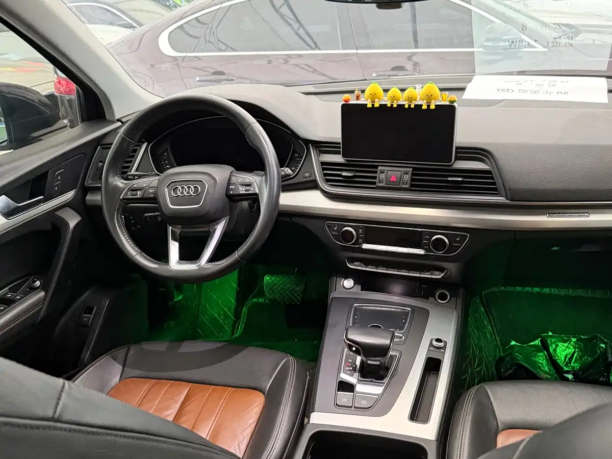 Audi Q5L 2020 40 TFSI Prestige Fashion фото 21